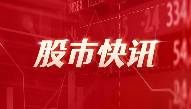 大北农：控股及参股公司生猪销售收入6月合计为7.03亿元